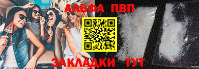 mix Малгобек