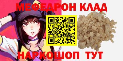 героин Ликино-Дулёво