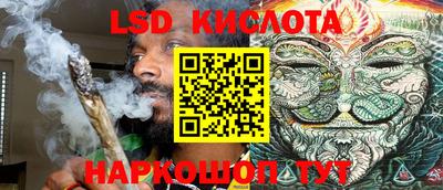 кокс Мариинск