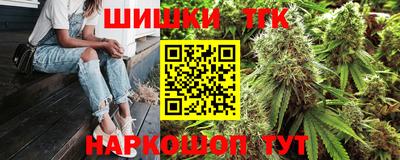 индика Малоярославец