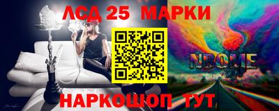 mix Малгобек