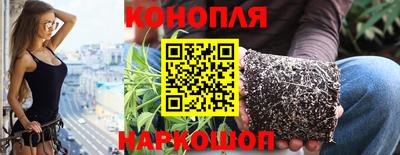 индика Малоярославец