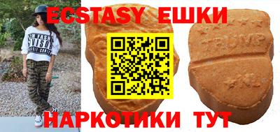 mix Малгобек