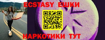 mix Малгобек