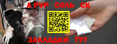 кокс Мариинск