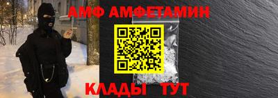 индика Малоярославец