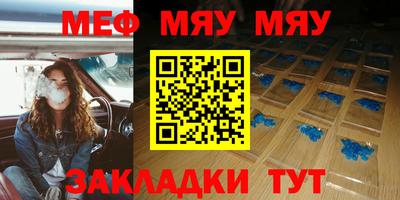 mix Малгобек